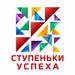 Образовательный процесс