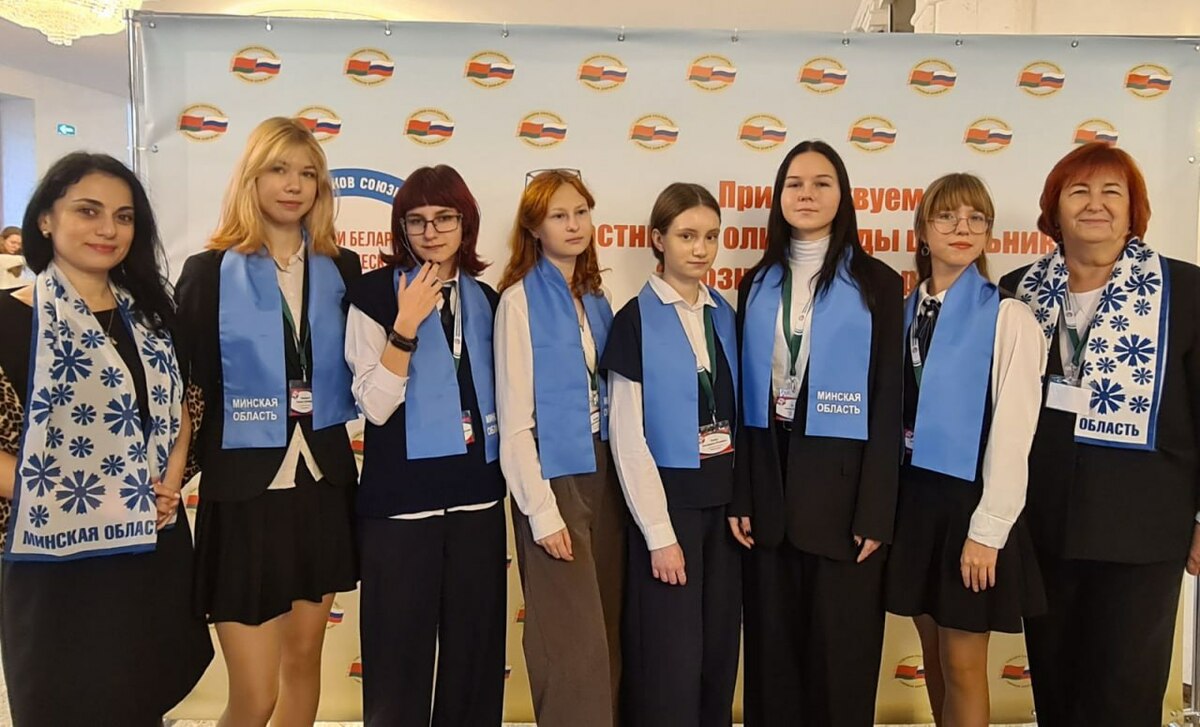 Итоги заключительного этапа олимпиады школьников Союзного государства «Россия и Беларусь: историческая и духовная общность Итоги заключительного этапа олимпиады школьников Союзного государства «Россия и Беларусь: историческая и духовная общность